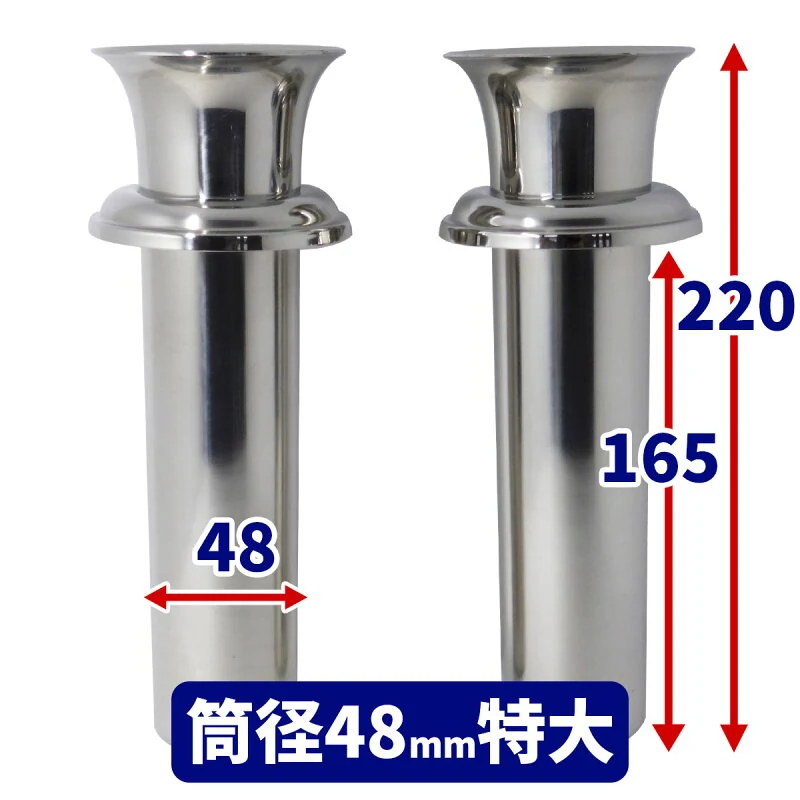 墓用ステンレス花立
