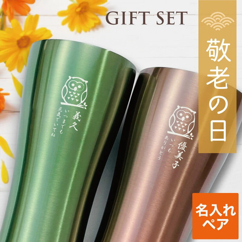 ashiya 10000155