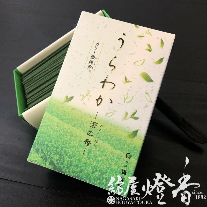 誠寿堂 うらわか 茶の香