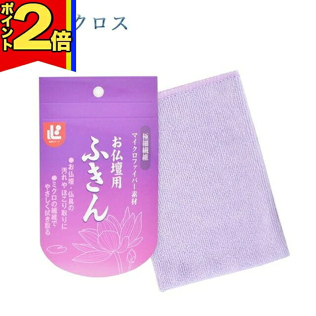 guzzu kea kooteingu kirei