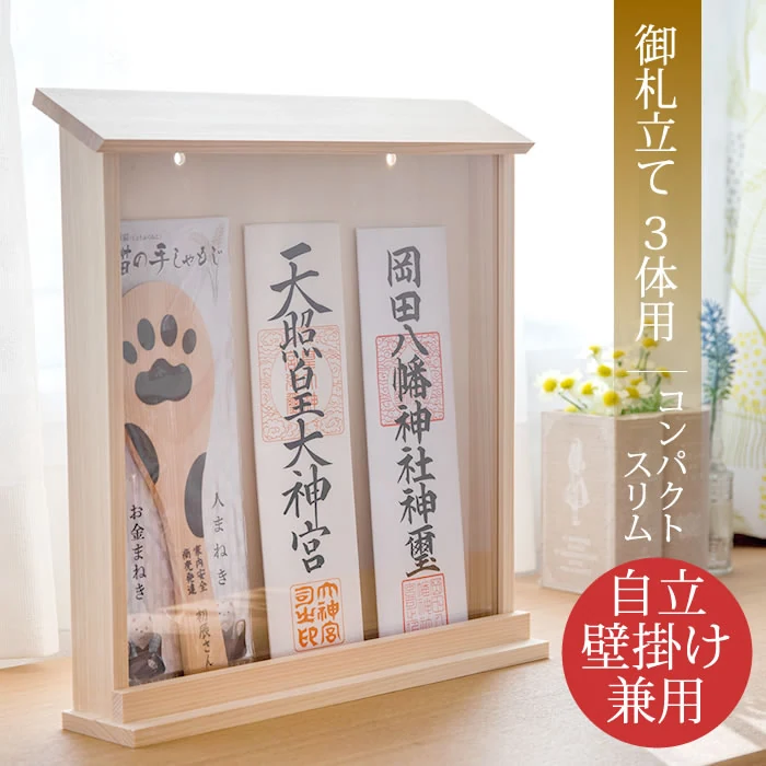 hinoki modan shinpuru konpakuto manshon susume