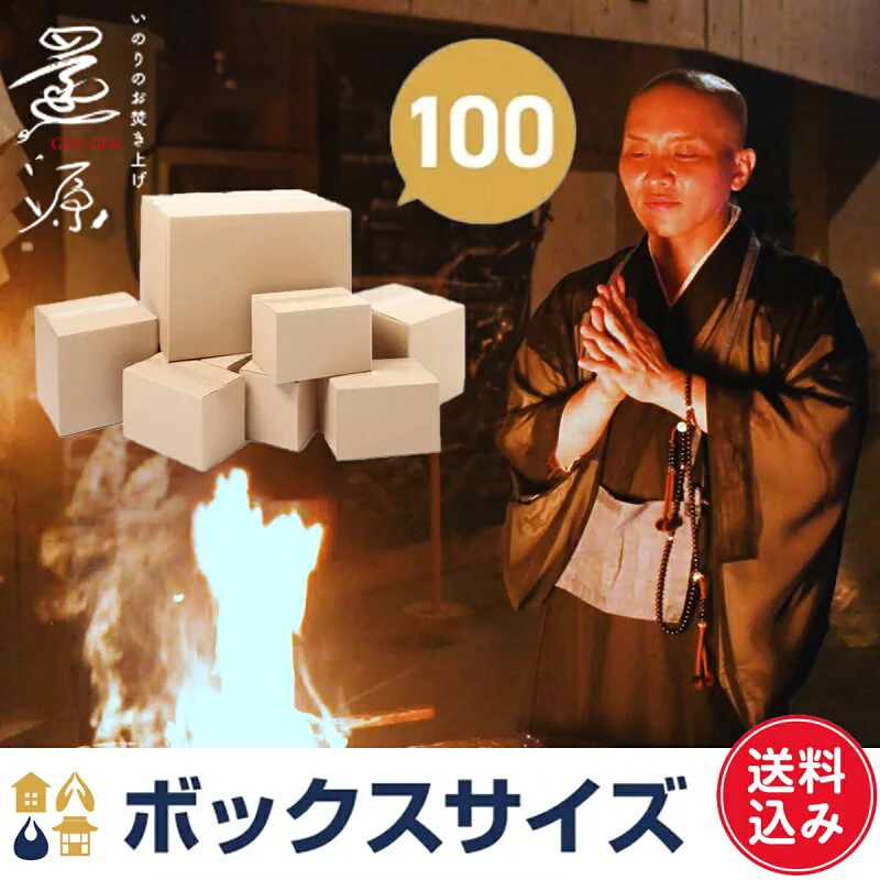 ippoippodo 10003295