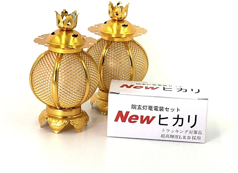 LED配線セット付き アルミ丸型吊灯籠