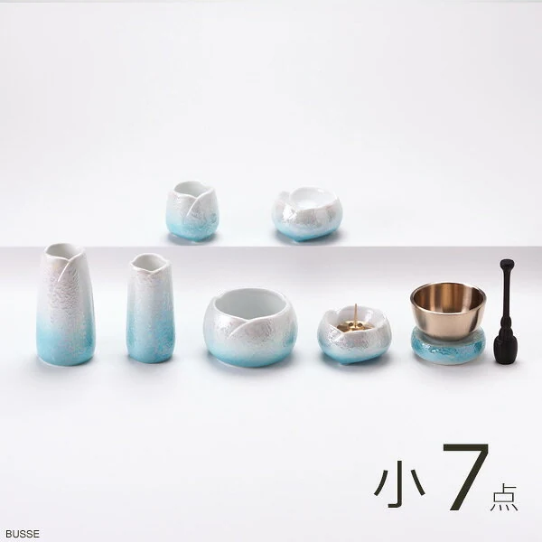 やわらぎ ラスターブルー 小サイズ7点セット