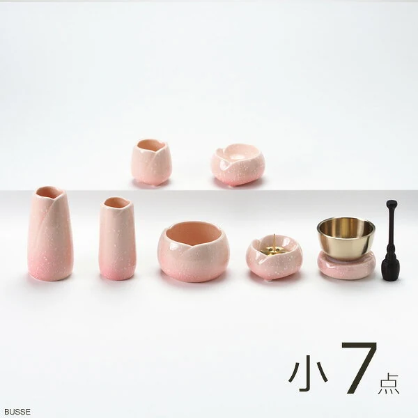 やわらぎ さくら 小サイズ7点セット